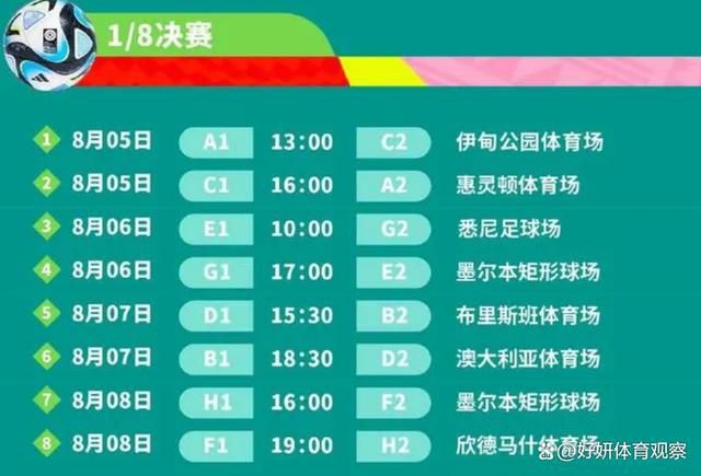 ”马特里接着说：“我们知道比赛结果对阿莱格里的情绪有多么大的影响。